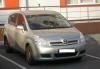 Превью Toyota Corolla verso, 2006,минивэн,76000 Москва - 2