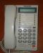 Panasonic KX-TS2365 RU превью 1234037.