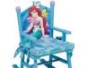 Детское кресло-качалка "Русалочка" превью 1234538.