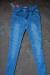 Джинсы узкие превью 1235583.