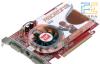 ATI Radeon X1600 PRO превью 1236003.