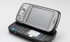 HTC TyTN II (TyTN 2, P4550,Kaiser,Tilt,8925) GPS превью 1236434.