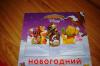 Превью Набор книг Санкт-Петербург - 4