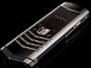 Vertu Верту - очень высокое качество превью 1237347.