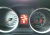 Превью Mitsubishi Lancer, 2008 Санкт-Петербург - 4