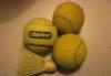 Теннисные мячи и валан б/у превью 1238941.