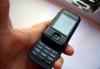 Превью Nokia 5300 чёрный Москва - 3