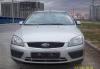 Превью Ford Focus, 2007 Санкт-Петербург - 1