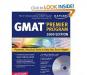 Gmat Premier Kaplan 2009 (с диском) 1200р превью 1242228.
