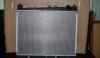 Радиатор охлаждения и кондиционера на Японские авт превью 1243078.