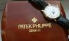 Превью Patek Philippe Москва - 3
