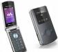 Sony ericsson w508 превью 1244454.