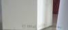 Превью L"eau D"Issey (Issey Miyake) 100 мл,женская Москва - 1