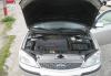 Превью Ford Mondeo, 2007 Мурманск - 1