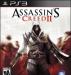 Assassin"s Creed 2 (Продам или Обменяю игры PS3 ) превью 1246905.