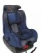 Превью Автокресло 0-25 кг. новое сидя-почти лежа до 7 лет Москва - 1