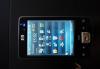 HP iPaq 214 Enterprise Handheld новый превью 1247398.