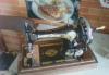 Швейная машина Зингер превью 1247523.