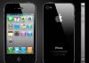 Продам Apple Iphone 4 32gb.европеец превью 1249616.