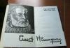Превью Ernest Hemingway "The Old Man and the Sea" Москва - 1