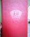 "Ленинский комсомол" 1958г превью 1249925.
