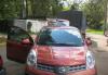 Nissan Note, 2006 превью 1253188.