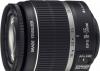 Превью Canon EF-S Double Kit 18-250 mm IS Санкт-Петербург - 1