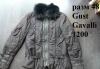 Куртка,ветровка Snow Image,Gust Gavalli 48-50разме превью 1253691.
