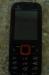 Превью Смартфон Nokia 5320 Москва - 2