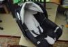 Автокресло детское Bebe Confort 0 превью 1254753.