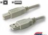 Кабель USB для подключения современных принтеров превью 1256149.