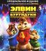DVD разные фильмы превью 1256176.