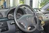 Превью 2006 Mercedes-Benz Viano 3.0 CDI Lang Amniente Москва - 3
