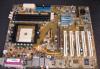 Материнка для AMD с сокетом 754 превью 1257796.