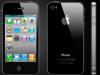 IPhone 4 в питере в наличии37,900руб unlocked превью 1258014.