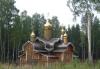 Превью Агалатово Санкт-Петербург - 1