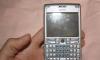 Nokia E61 превью 1261677.