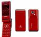Превью Новый оригинальный Sharp 903SH Москва - 4