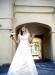 Превью Свадебное платье Санкт-Петербург - 0