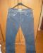 Джинсы новые превью 1262605.