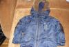 Куртка зимняя превью 1260306.