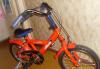 Детский велосипед pro-bike blackhorse (x-cross) превью 1263156.