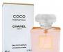 Coco chanel mademoiselle туалетная вода 50мл превью 1263949.