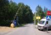 Превью 40 км Выборгского шоссе, Белоостров Санкт-Петербург - 1
