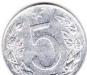 Превью 5 львов чехословакии 1953 года Оренбург - 1