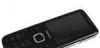 Куплю Nokia 6700 превью 1264572 Куплю Nokia 6700 превью 1264572.