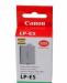 Превью Аккумулятор Canon LP-E5 Москва - 1