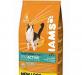 Превью Iams для кошек 1,5кг + 3кг + контейнер для корма Москва - 1