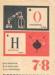 Ю.В, Ходаков "Неорганическая химия" 7-8 класс превью 1265484.