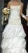 Свадебное платье превью 1266425.